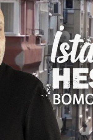 Bomonti