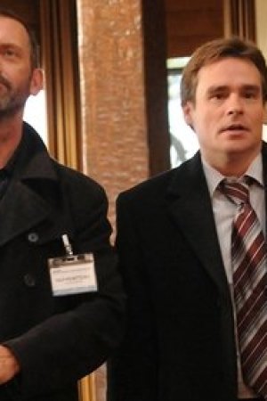 Cesur Yürek