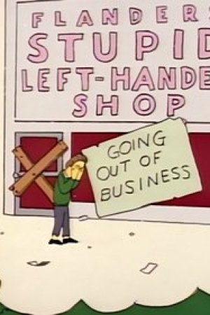 When Flanders Failed