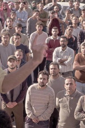 İşitecek Kulağı Olan İşitsin