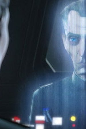 Kamino'ya Dönüş