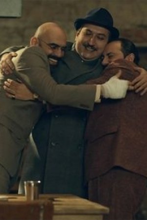 Yapılanlar 2. Bölüm: “Don Yılmaz'ın Seçimi”