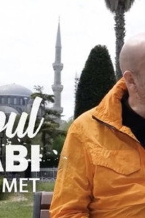 Sultanahmet