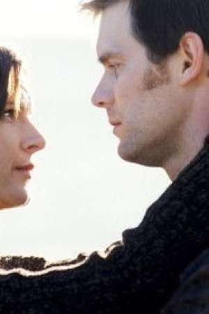 Someone Else's Eyes