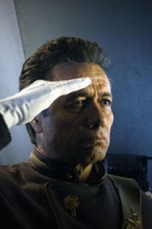 Su