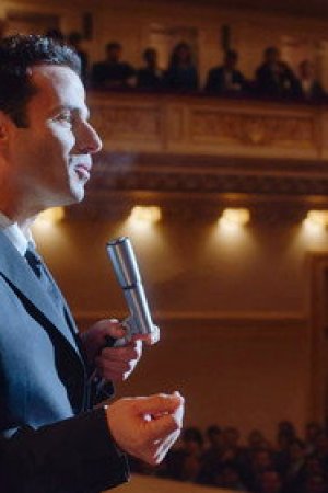Carnegie Hall'e Nasıl Ulaşılır?