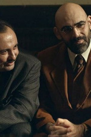 Yapılanlar 1. Bölüm: “Sade Bir Tören”