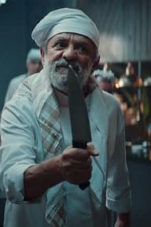 Dur Dur Dur Duralım