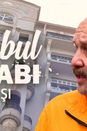 Nişantaşı