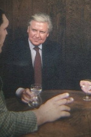 Baba Oğul Çatışması