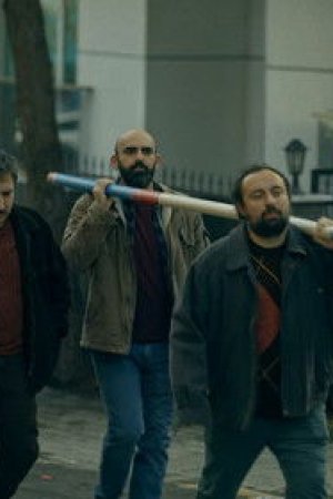 Kahır
