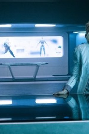 Ortaya Çıkış