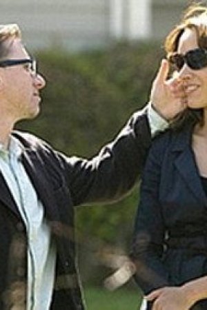 İyi Partnerim