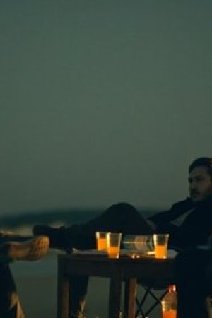 İki İçi Dışı Bir Kişi