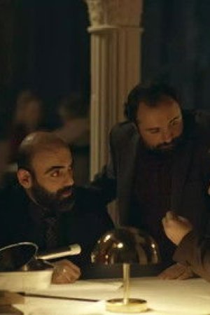 Şako Bosphorus