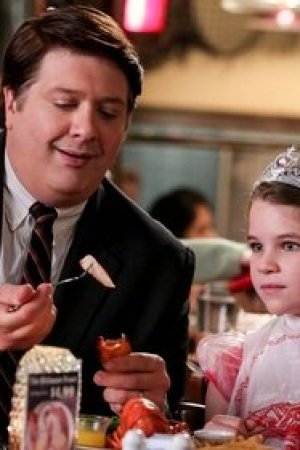 Yaz Sosisi, Bir Cep Yağmurluğu ve Tony Danza