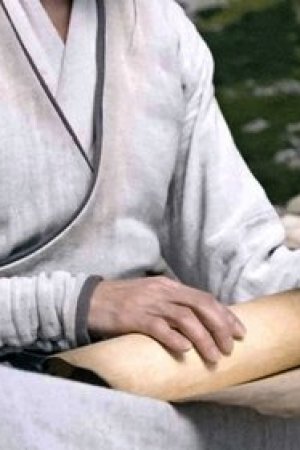 Kayıp Turna