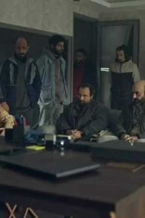Aşağılık Adam Kanlar İçinde
