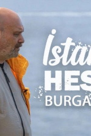 Burgazada