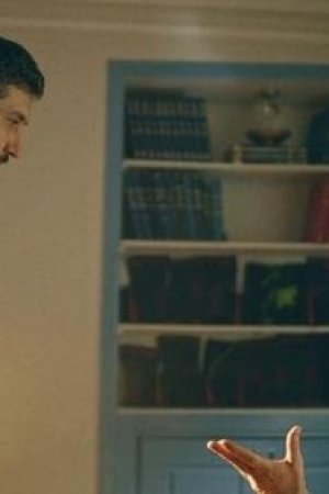 Yanlış Mentor