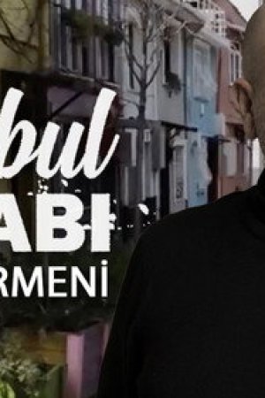 Yeldeğirmeni
