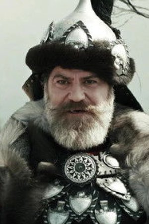 Alçaklar ve Piçler