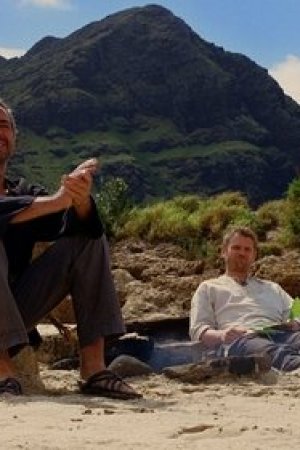 Kaza: 1. Kısım