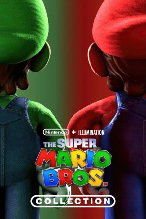 Süper Mario Koleksiyonu