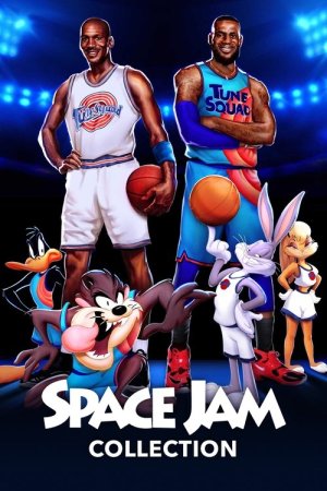 Space Jam [Seri]