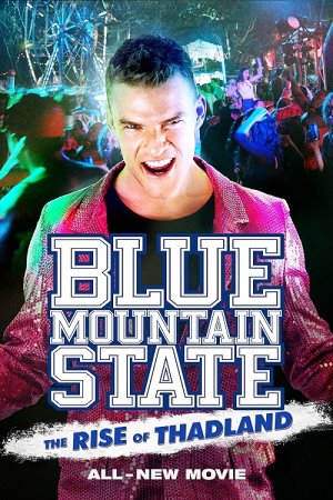 Blue Mountain Üniversitesi: Thad Ülkesinin Yükselişi