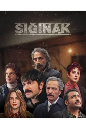 Siginak