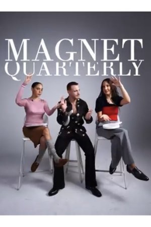 Netflix x Magnet Quarterly: Platonik: Mavi Dolunay Otel Gupse Özay, Kerem Bürsin, Öykü Karayel
