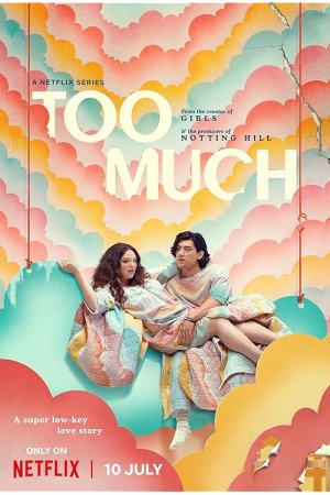 Too Much