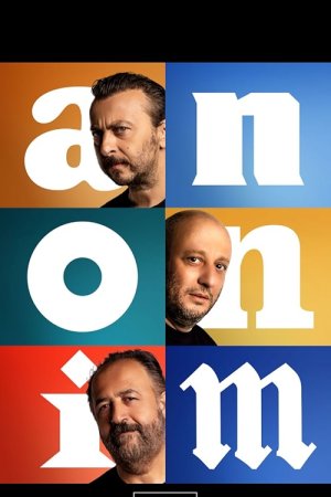 Anonim
