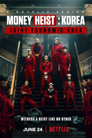 La Casa de Papel: Kore