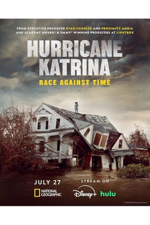 Katrina Kıyamet Kasırgası