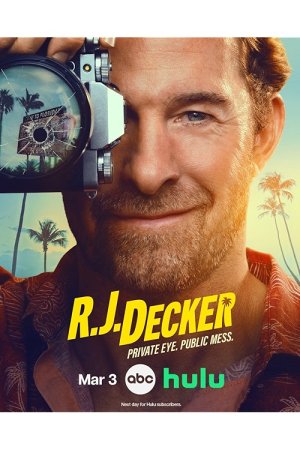 R.J. Decker