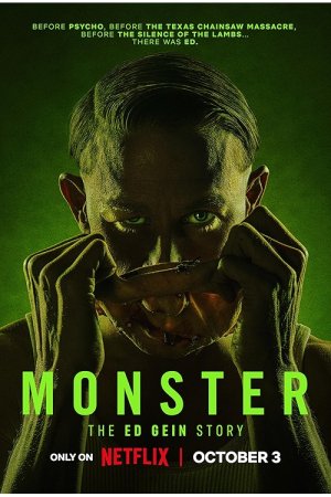 Monster