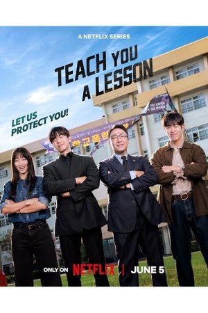 Teach You a Lesson