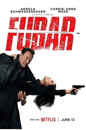 FUBAR