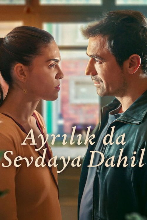 1. Sezon posteri